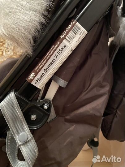 Коляска санки