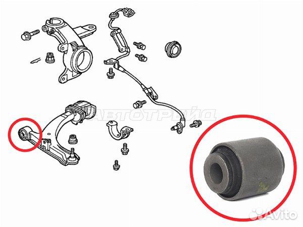 Сайлентблок