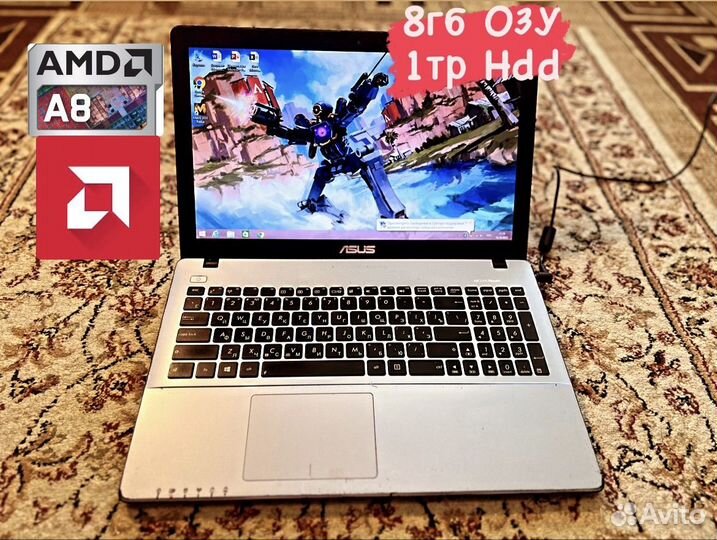 Мощный Ноутбук Asus 4ядра/8гб/1тр/2гб видео