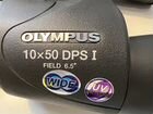Бинокль Olympus 10x50 объявление продам