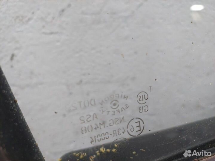 Дверь боковая Mitsubishi Outlander, 2015