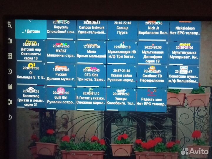 Подключение Смарт тв, iptv плейлисты, SMART TV