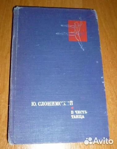 Зелёные огоньки\ Ох, уж эта Зойка 5 книг