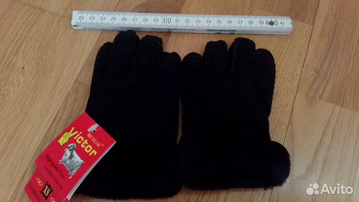 Перчатки