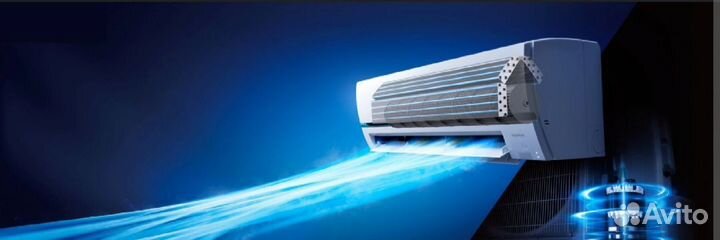 Установка кондиционеров