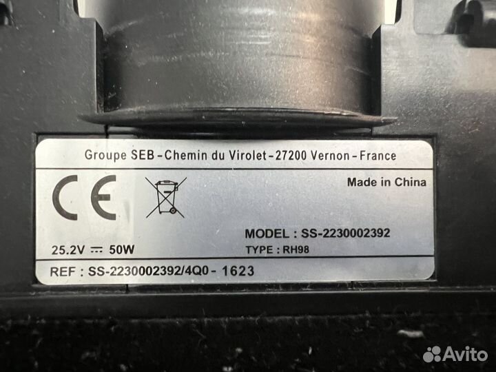 Турбощетка Tefal RH98 новая