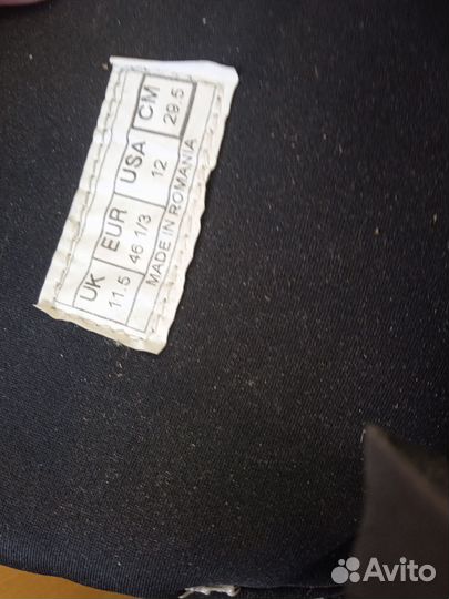 Роликовые коньки мужские 45 размер