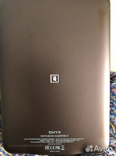 Электронная книга Onyx Boox Darwin