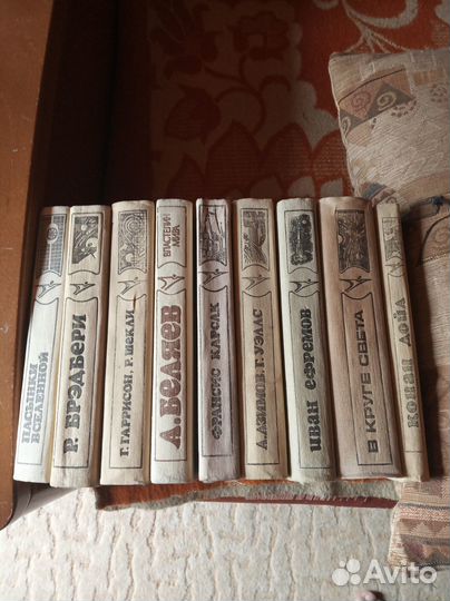 Книги фантастика