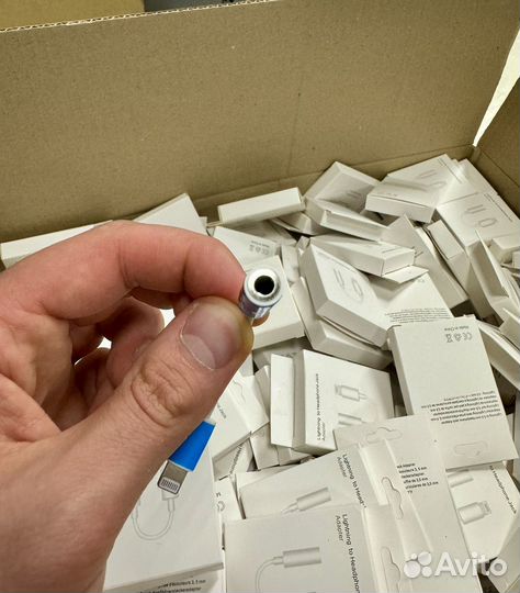 Lightning to Headphone Jack Adapter