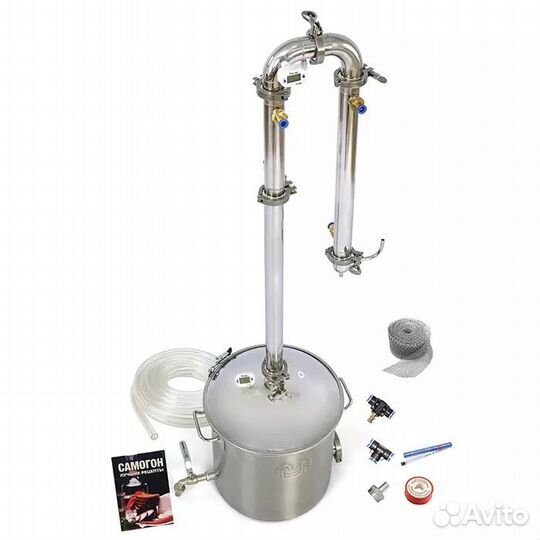 Самогонный аппарат