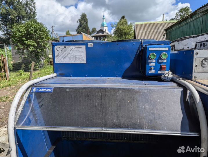 Принтер, сканер, мфу, Станция для заправки картрид