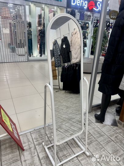 Зеркало наполоное