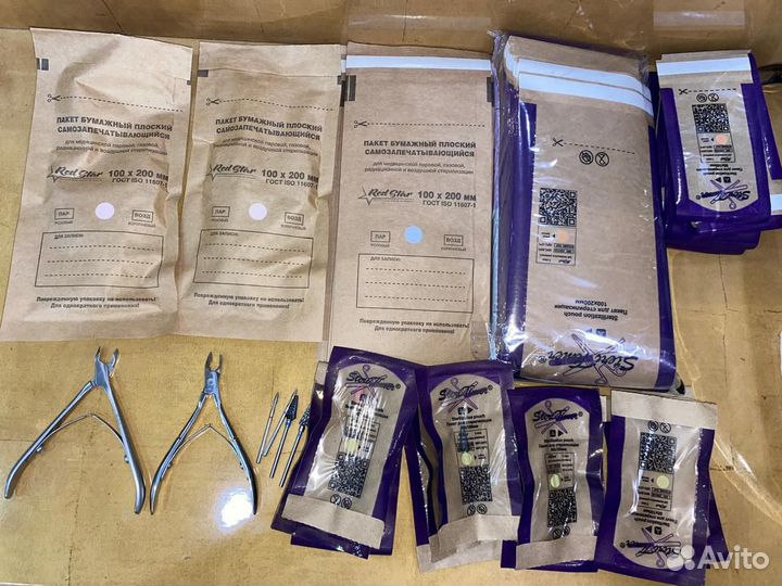 Всë для маникюра