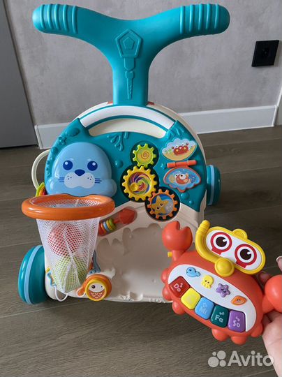 Игровой центр