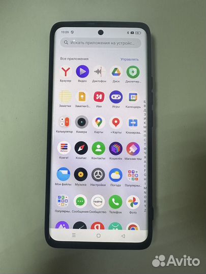 realme 11 Pro, 8/128 ГБ