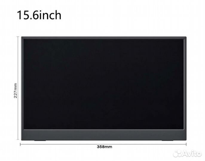 Портативный монитор 15.6 IPS