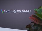 Откройте пункт выдачи заказов Avito+exmail объявление продам