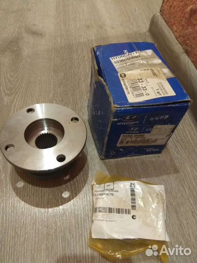 Фланец заднего редуктора Hyundai Grand Starex, H-1