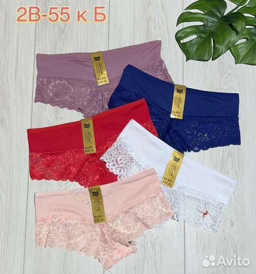 Шорты женские новые