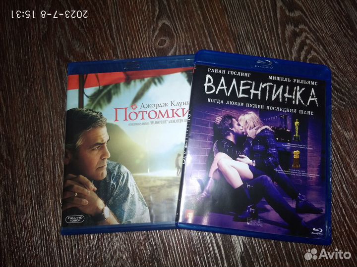 Комплект blu ray