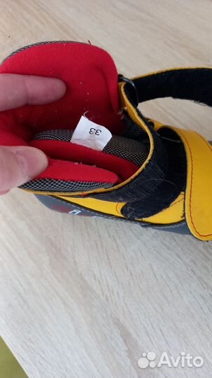 Лыжные ботинки