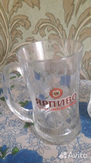 Кружка пивная