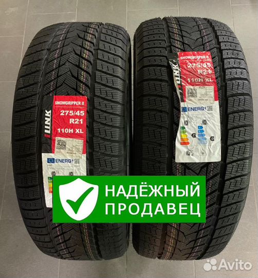 iLink SnowGripper II 275/45 R21 и 315/40 R21 115H