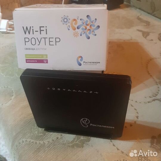 Wifi роутер