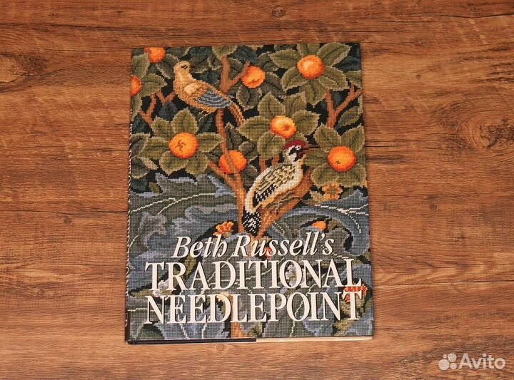 Книга по вышивке Traditional needlepoint