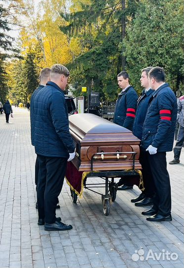 Ритуальные услуги