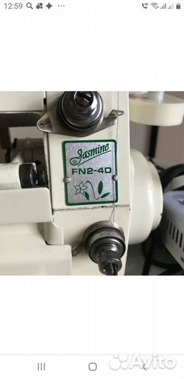 Оверлок прима, 3х и 4хниточный