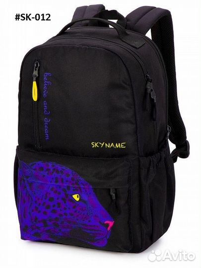 Рюкзак школьный skyname новый