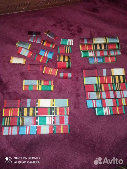 Орденские планки