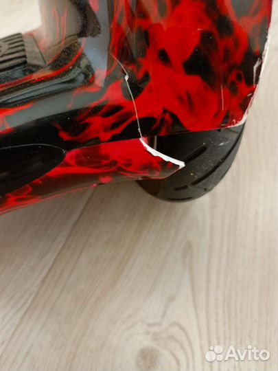 Гироскутер бу