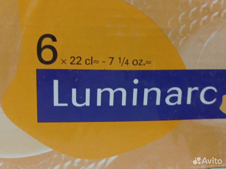 Сервиз чайный