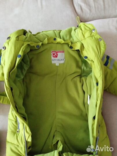 Комбинезон