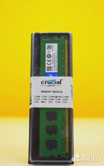 DDR3 1600 MHz 4 GB