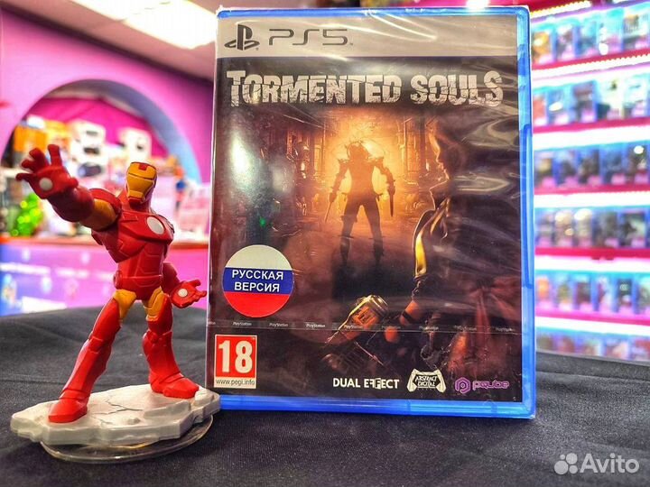 Диск PS5 Tormented Souls (Новый)
