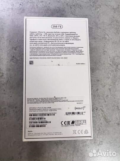 Apple iPhone xr 256gb