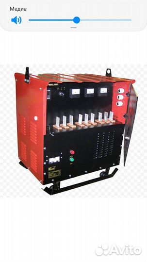 Трансформатор для прогрева бетона(греем бетон)