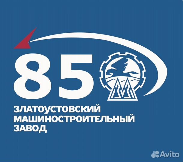 Оператор станков с пу