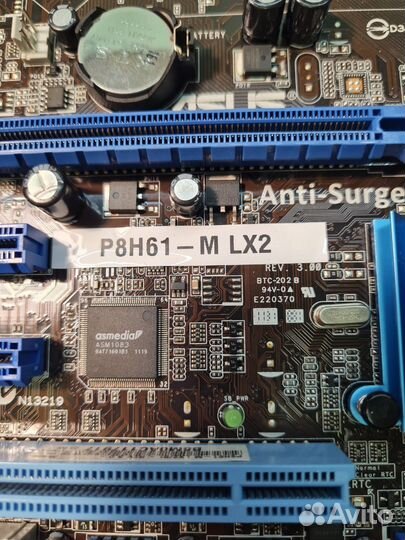 Материнская плата asus p8h61-m lx2