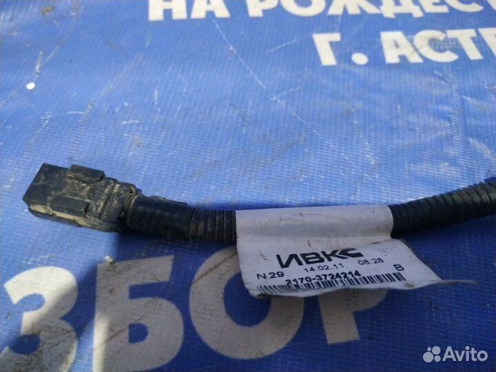 Проводка крышки багажника Ваз Лада Приора седан