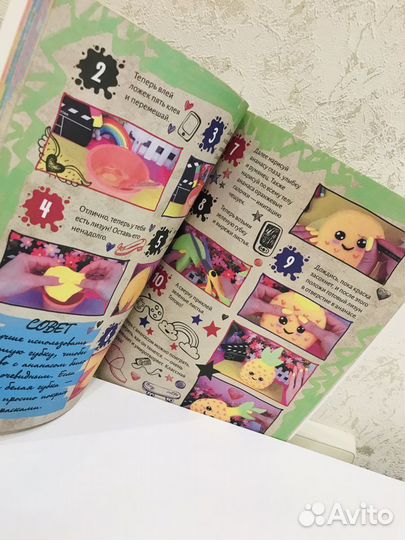 Антистресс своими руками