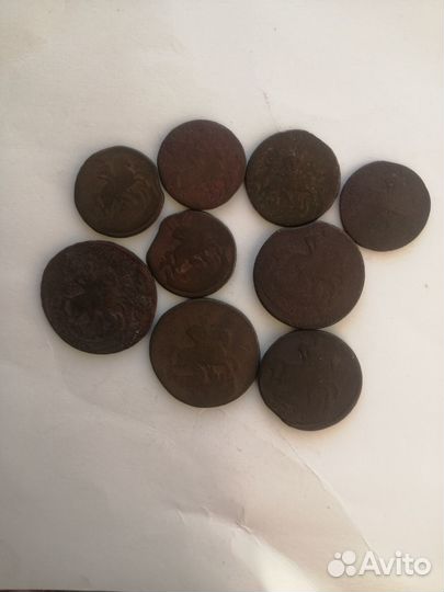 1 и 2 копейки Елизаветы 2. Медь