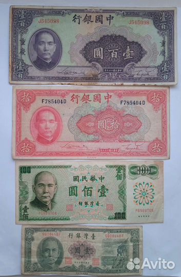 Камбоджа, Китай, Бруней