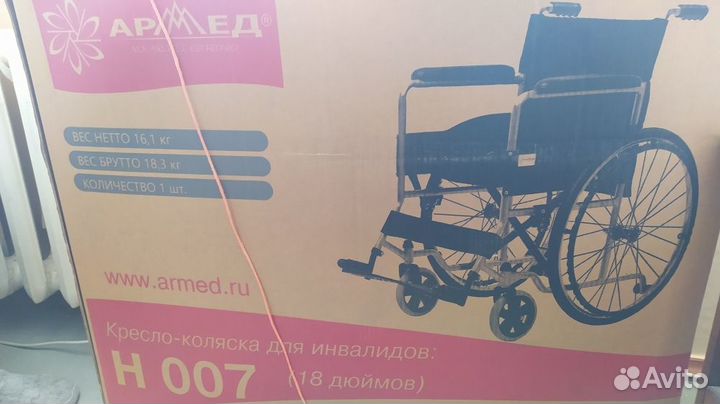Инвалидное кресло-коляска