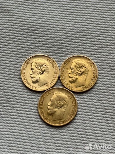 5 рублей 1898г и 1901г золото оригинал Николай 2