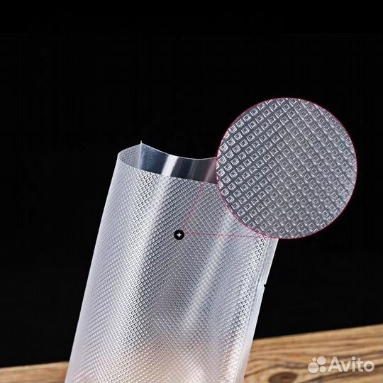 Вакуумные рифленые пакеты для продуктов 10х15 см